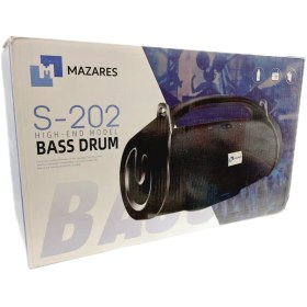 تصویر اسپیکر مازارس مدل S202 Mazares S202 Speaker