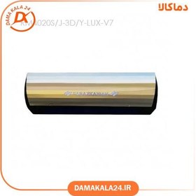 تصویر پرده هوای فراز کاویان مدل RM4020S/J-3D/Y-LUX-V7 