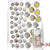 تصویر پول (اسکناس و سکه) آموزشی (آوای باران) 