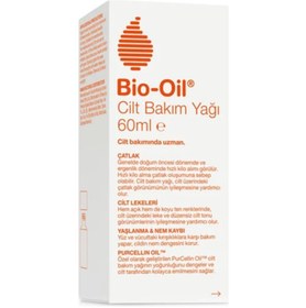 تصویر روغن بایواویل - 125 میل Bio Oil