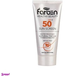 تصویر کرم ضد آفتاب فاربن (Farben) مدل All Skin Type با پوشش کرم پودری رنگ بژ طبیعی حجم 50 میلی‌لیتر 