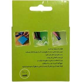 تصویر چسب بادکنک مدل STA177 