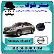 تصویر درب باک بنزین نیسان تیانا برند اصلی شرکتی نیسان موتور با تضمین اصالت 