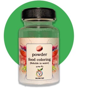 تصویر رنگ پودری سبز روشن – 50 گرمی 