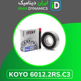 تصویر بلبرینگ کویو 6012.2RS.C3 ساخت ژاپن با قابلیت بررسی اصالت Ball Bearing Koyo 6012.2RS.C3