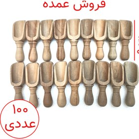 تصویر پیمانه چوبی 8 سانتی پک 100 عددی (عمده) 