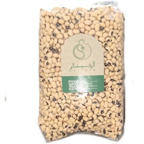 تصویر لوبیا پلو درشت آرتینار 800 گرم 