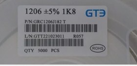 تصویر مقاومت 1k8 -5%-1206-smd 