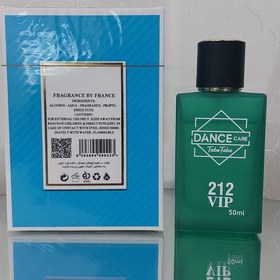 تصویر عطر ادکلن 212 وی آی پی مردانه مهزیار (50 میل دنس کری) 