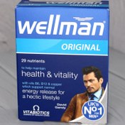 تصویر مکمل مولتی ویتامین مردانه ول من اورجینال ویتابیوتیکس wellman vitabiotics original