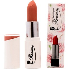 تصویر رژ لب گیاهی رنگ هلویی مات کد M13 