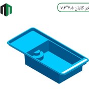 تصویر استخر پیش ساخته کایان ابعاد 3.5*7.3 