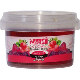 تصویر صمغ عربی حاوی عصاره توت فرنگی زوم آپ (موم عربی) Zoom Up Strawberry Arabic Gum