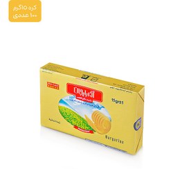 تصویر کره گیاهی آذربایجان - 15 گرم (100 عدد) 