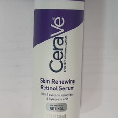 تصویر سرم رتینول سراوی اصل Cerave