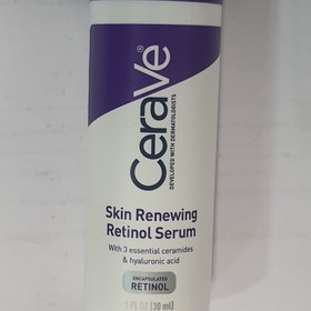 تصویر سرم رتینول سراوی اصل Cerave