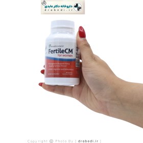 تصویر فرتیل سی ام برای خانم ها FertileCM For Women