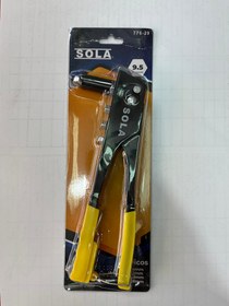 تصویر انبر پرچ چینی SOLA 