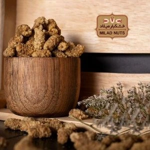 تصویر فروشگاه خشکبار میلاد دات کام