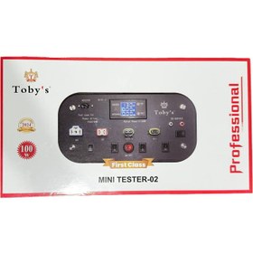 تصویر دستگاه تستر لامپ هدلایت توبیز مدل MINI TESTER-02 TOBYS MINI 2 LAMP & HEADLIGHT TESTER