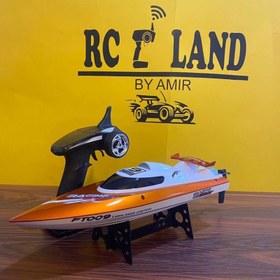 تصویر قایق کنترلی 40 کیلومتر سرعت RC BOAT FT009