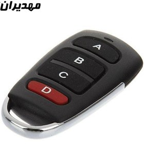 تصویر ریموت بلوتوثی طرح آزرا فرکانس 433 Bluetooth remote Azera frequency 433