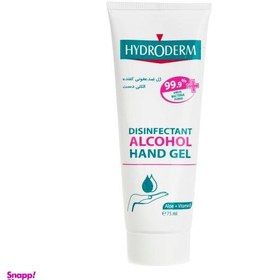 تصویر ژل ضدعفونی کننده دست هیدرودرم (Hydroderm) مدل Aloevera حجم 75 میلی لیتر 