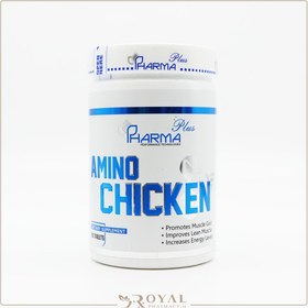 تصویر قرص آمینو چیکن بسته 180 عددی فارما پلاس Pharma Plus Amino Chicken