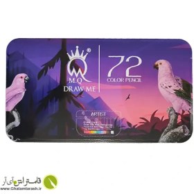 تصویر مداد رنگی 72 رنگ آرتیست جعبه فلزی مداد رنگی 72 رنگ آرتیست جعبه فلزی ام کیو MQ