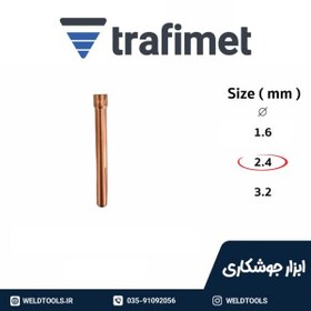 تصویر TD0001-24 کلت یا سوزنگیر تورچ جوشکاری آرگون سایز 2.4 گازلنز ترافیمت ایتالیا 