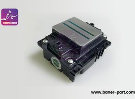 تصویر هد اپسون I1600U 