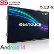 تصویر اسمارت برد 100 اینچ اندروید 14 سی تاچ مدل STH100PR140 