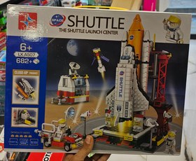 تصویر لگو ال ایکس مدل شاتل 682 قطعه کد LX-A507 Shuttle Launch Center LX-A507