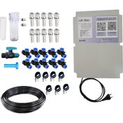 تصویر مه پاش نیمه صنعتی مدل life Mist1 به همراه پمپ تایمردار کاملاً بیصدا 