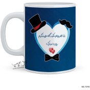 تصویر لیوان روز پدر طرح MLT090 