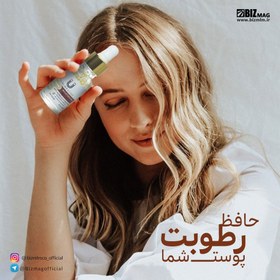 تصویر سرم مرطوب کننده (سرم طلا) لاکچری کوین 20 میل Moisturizing serum (gold serum) Luxury Coin 20 ml