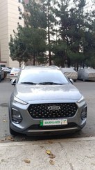 تصویر ام‌وی‌ام X22 Pro مدل 2023 ا MVM X22pro manual MVM X22pro manual