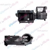 تصویر پوسته اواپراتور کولر پژو ۴۰۵ ساندن 