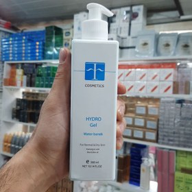 تصویر هیدروژل فوق آبرسان اف کازمتیک حجم 200 میلی لیتر F cosmetic super hydrating hydrogel