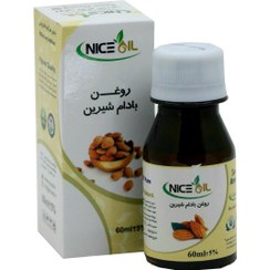 تصویر روغن بادام شیرین اصلی 