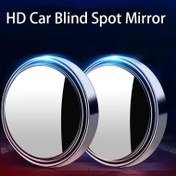 تصویر آینه محدب نقطه کور قابل تنظیم خودرو مدل E360 بسته 2 عددی 