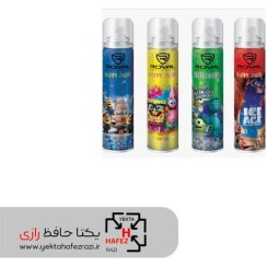 تصویر برف شادی رویال حجم 300 میلی لیتر 