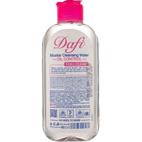تصویر محلول آرایش پاک کن مخصوص پوست های چرب دافی 250 میلی لیتر Dafi Makeup Remover Lotion for Oily Skin 250ml