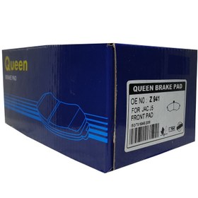 تصویر لنت ترمز عقب جک J5 لنت ترمز عقب جک J5