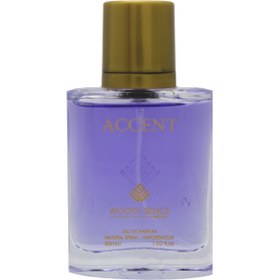 تصویر عطر ادکلن جیبی زنانه وودی سنس مدل Accent حجم 30 میلی لیتر Women's Woody Sense pocket perfume Accent model volume 30 ml