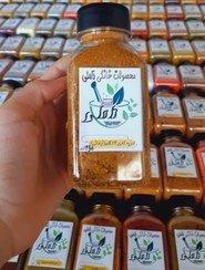 تصویر ادویه کاری 24 قلم آبادانی ویژه - پاکت / 100 گرم 