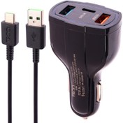 تصویر شارژر فندکی تسکو مدل TCG 36 3A QC3.0 PD 33W به همراه کابل Type-C ا TSCO TCG 36 3A QC3.0 PD 33W Car Charger with Type-C Cable TSCO TCG 36 3A QC3.0 PD 33W Car Charger with Type-C Cable