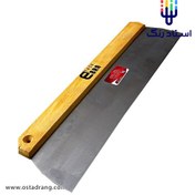 تصویر لیسه دسته چوبی 50 سانت ابرا EBRA 