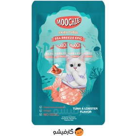 تصویر تشویقی بستنی موچی با طعم تن ماهی و خرچنگ ا Moochie Fairy Purée - Sea Breeze Epic Tuna & Lobster Flavour Moochie Fairy Purée - Sea Breeze Epic Tuna & Lobster Flavour