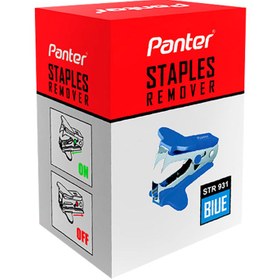 تصویر سوزن کش مدل STR 931 پنتر Panter STR 931 Staple Remover